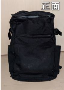 無印良品のリュック正面